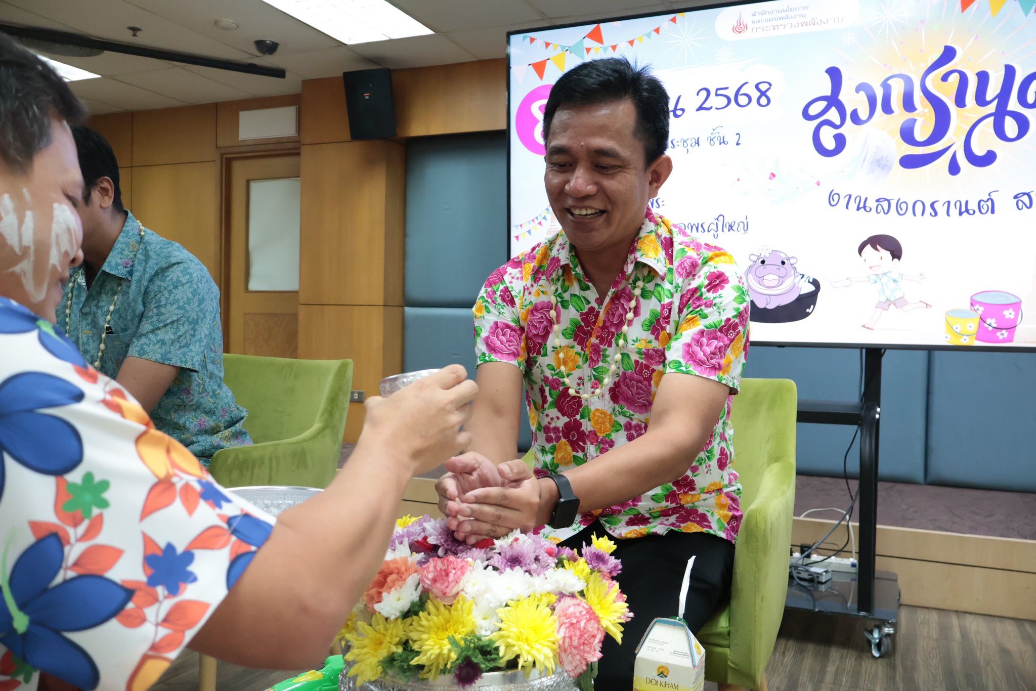 news 090468 17