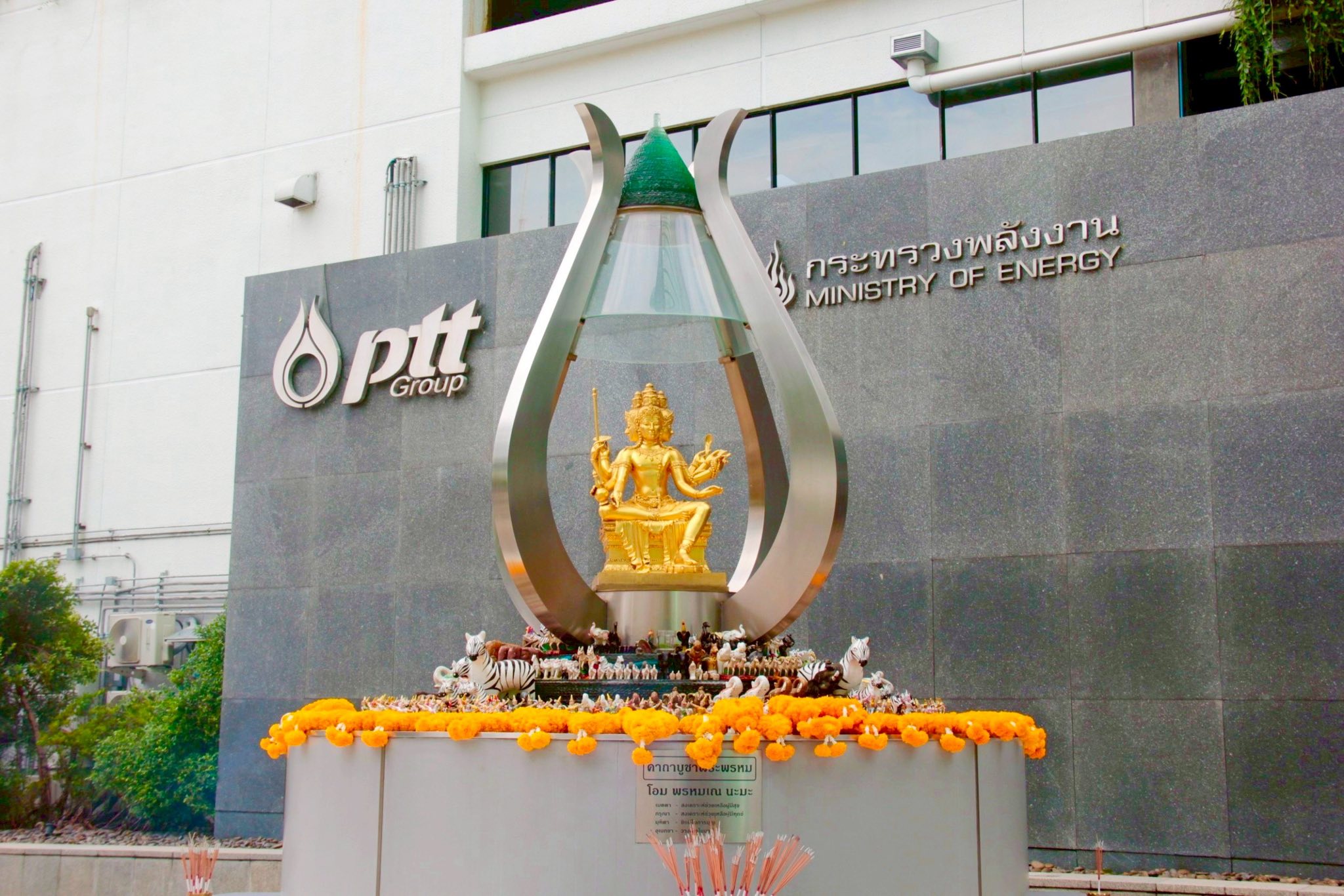 news 031068 01