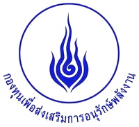 KongtoonAnurak s