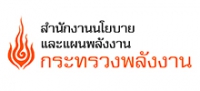 ร่างประกวดราคาจ้างดำเนินโครงการศูนย์เผยแพร่ความรู้ด้านการใช้พลังงานอย่างมีประสิทธิภาพ ปี 2557 วันที่ 15 มกราคม 2557