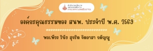 https://drive.google.com/drive/u/0/mobile/folders/1gWVULiSGb3Fw0MpYC9CQofkuTJUwI8ne?usp=sharing
