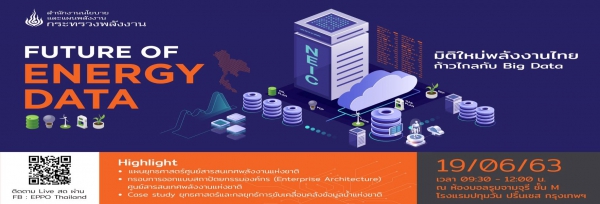https://drive.google.com/drive/mobile/folders/1-LD0kAZlELkFEyaAWYtFESJq5MrQBK8L?usp=sharing