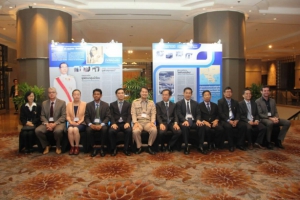 การประชุมคณะกรรมการประสานการซื้อขายไฟฟ้าระหว่างประเทศสมาชิกในอนุภูมิลุ่มน้้ำโขง ครั้งที่ 19 หรือ Regional Power Trade Coordination Committee (RPTCC &ndash; 19)