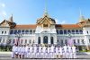 สนพ. เข้าร่วมพิธีทูลเกล้าฯ