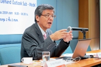การอบรมให้ความรู้ &ldquo;Thailand Final Energy Demand Outlook Sub - Model&rdquo;