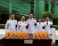 พิธีตักบาตรถวายพระราชกุศลฯ