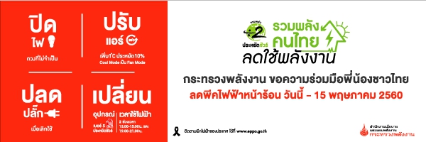 index.php?option=com_k2&amp;view=item&amp;cid=12050