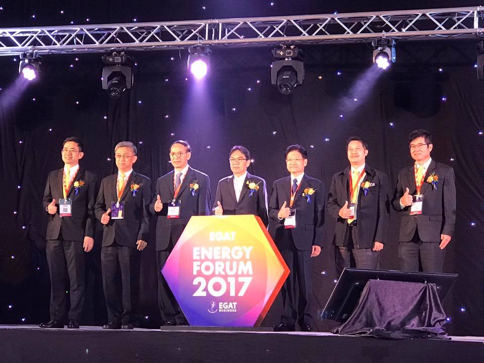 news 20171108 1