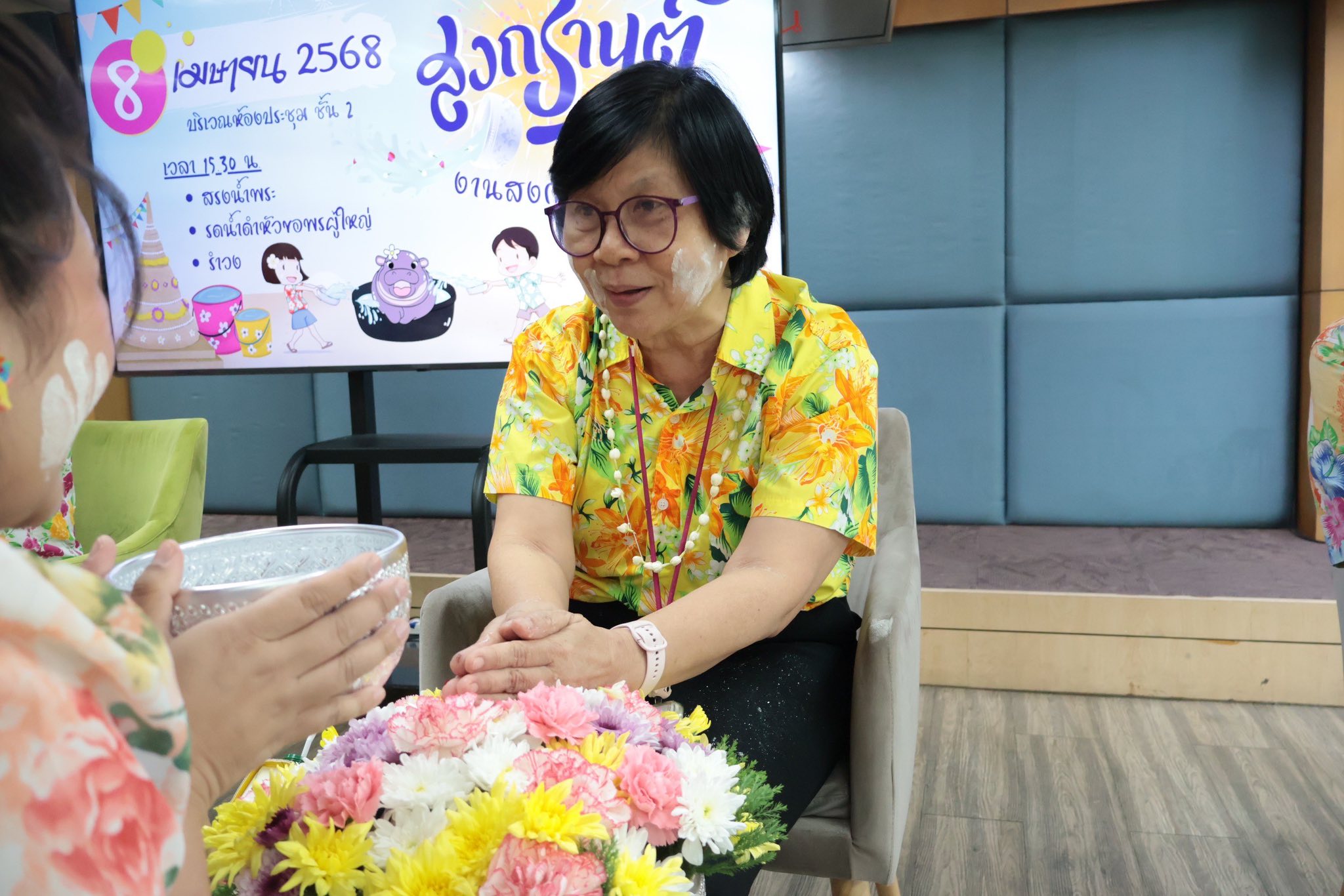 news 090468 18