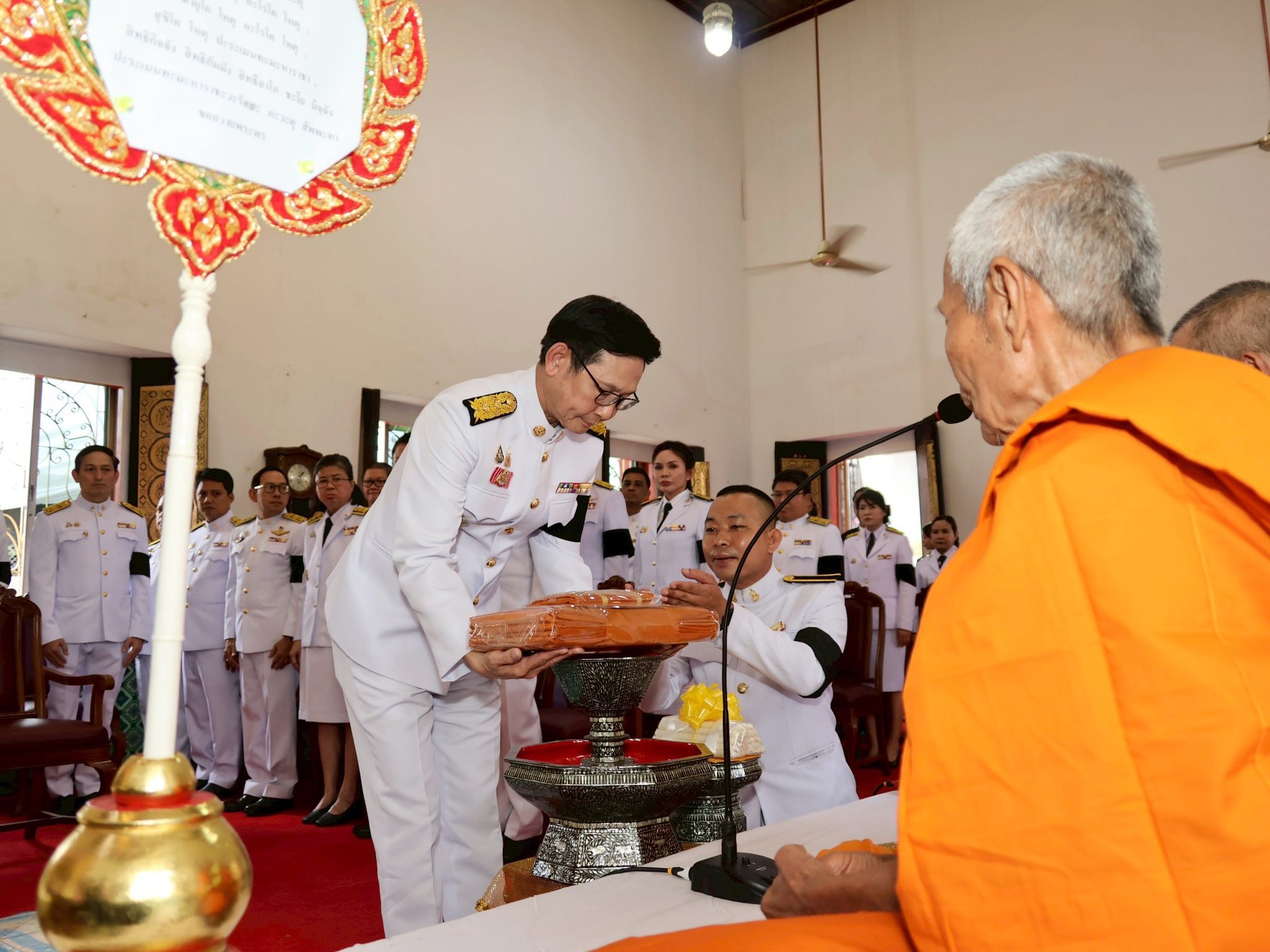 news 031168 06