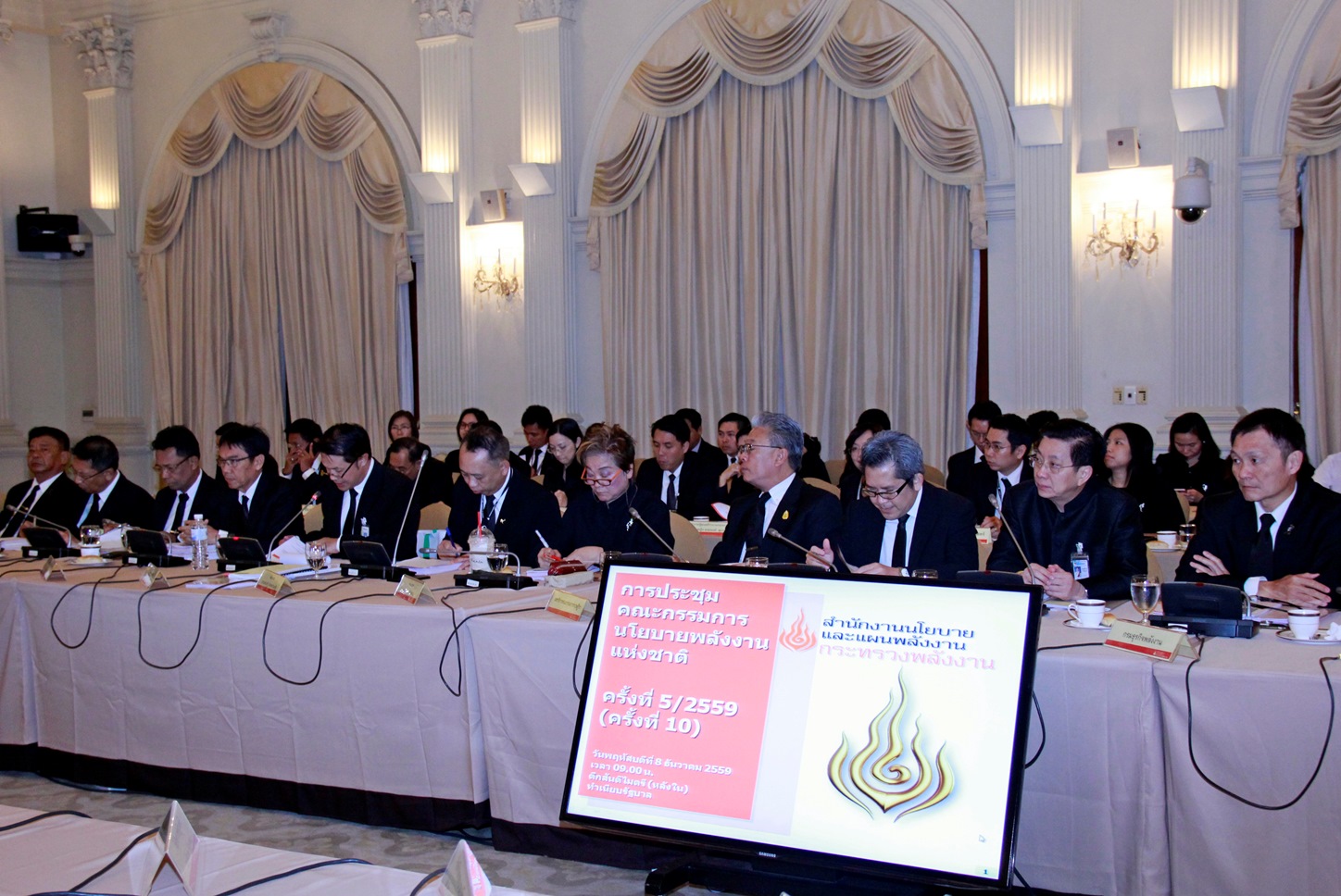 NPC 20161208 3