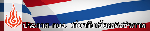 kbg biological