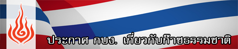 kbg gas