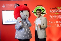 สนพ. ร่วมออกบูธนิทรรศการ &ldquo;รวมพลังคนไทย ลดพีคไฟฟ้า&rdquo; ภายในงาน Power Buy Expo 2016