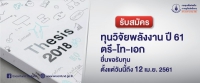 index.php?option=com_k2&amp;view=item&amp;cid=11374