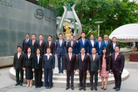วันสถาปนากระทรวงพลังงาน 23 ปี