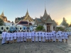 พระราชพิธีทรงบำเพ็ญพระราชกุศล