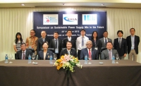 ผอ.สนพ. ได้รับเกียรติให้บรรยายพิเศษในงานเสวนา &ldquo;Symposium on Sustainable Power Supply Mix in the Future&rdquo;
