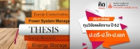 index.php?option=com_k2&amp;view=item&amp;cid=11374