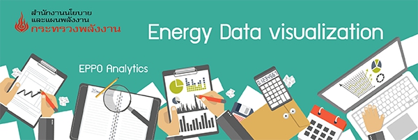 EPPO Analytics-img