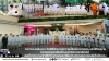 พิธีตักบาตร และถวายความอาลัย
