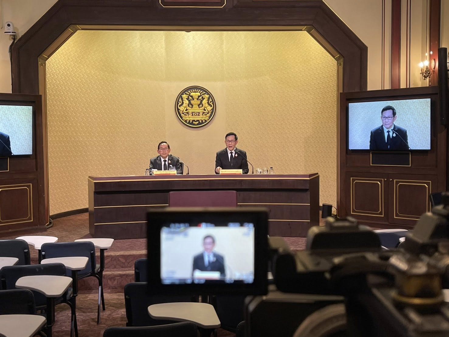 news 011268 10