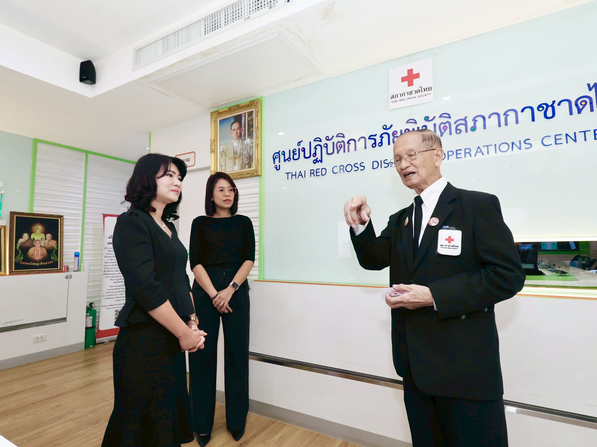 news 011268 13