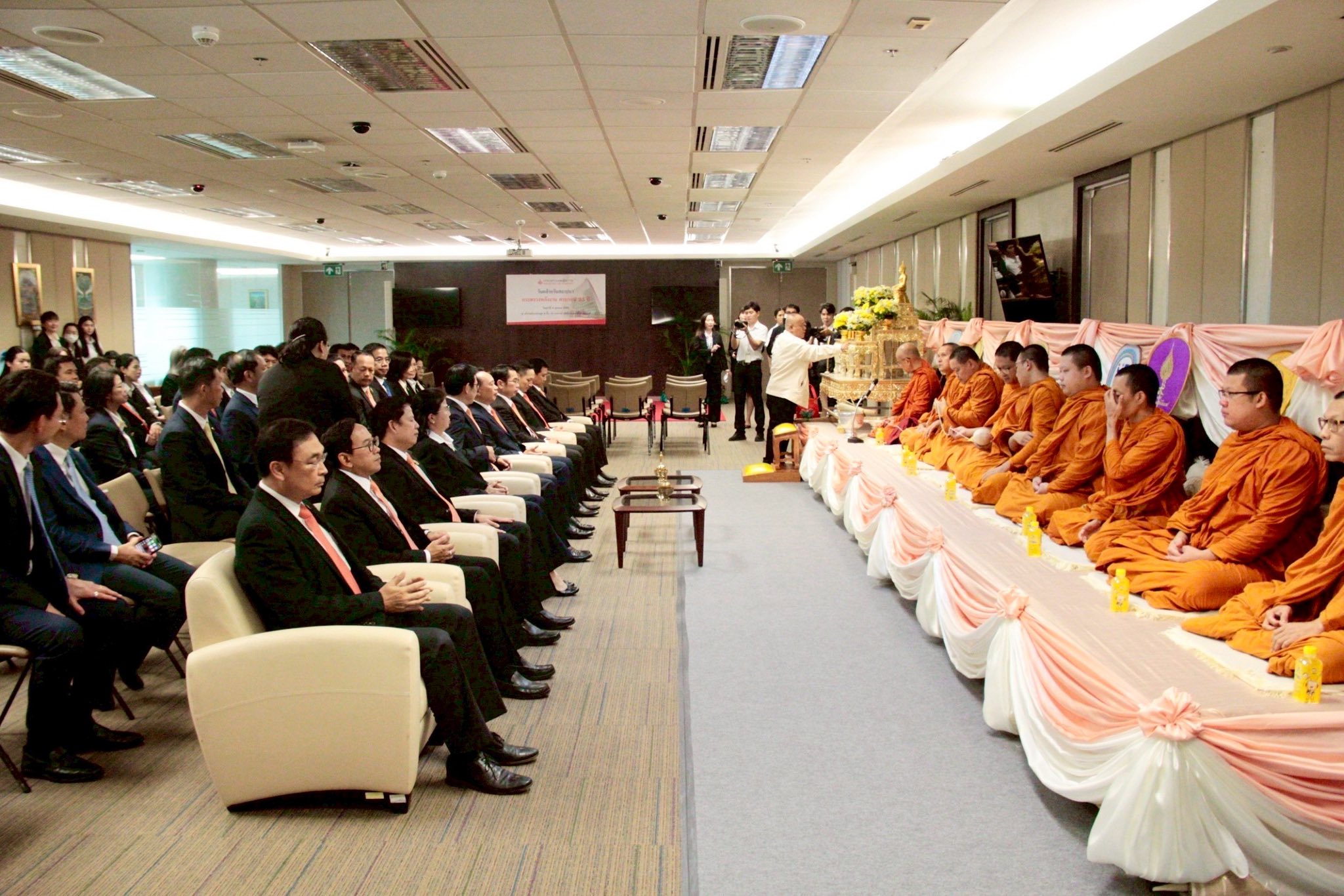 news 031068 10