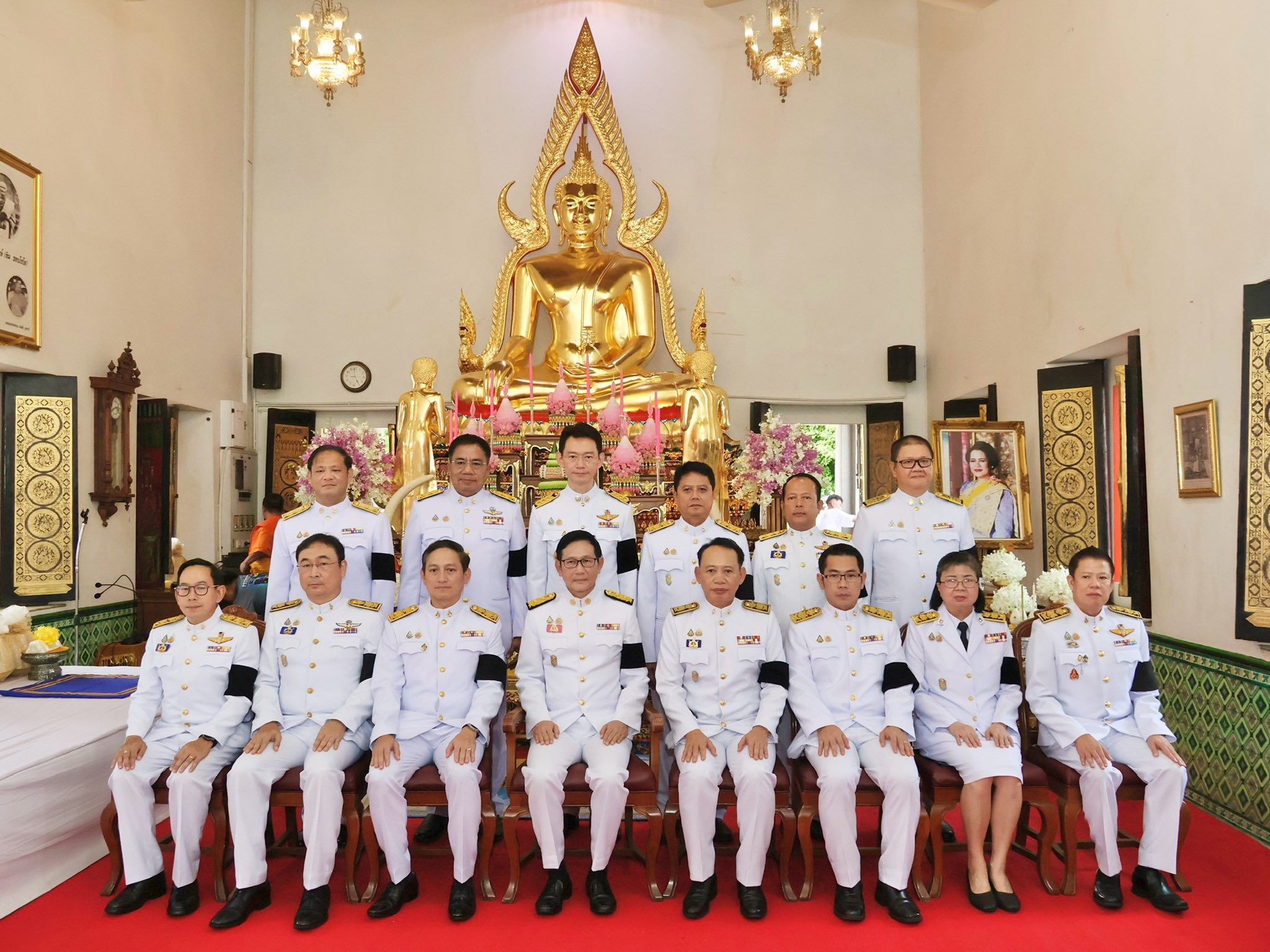 news 031168 09