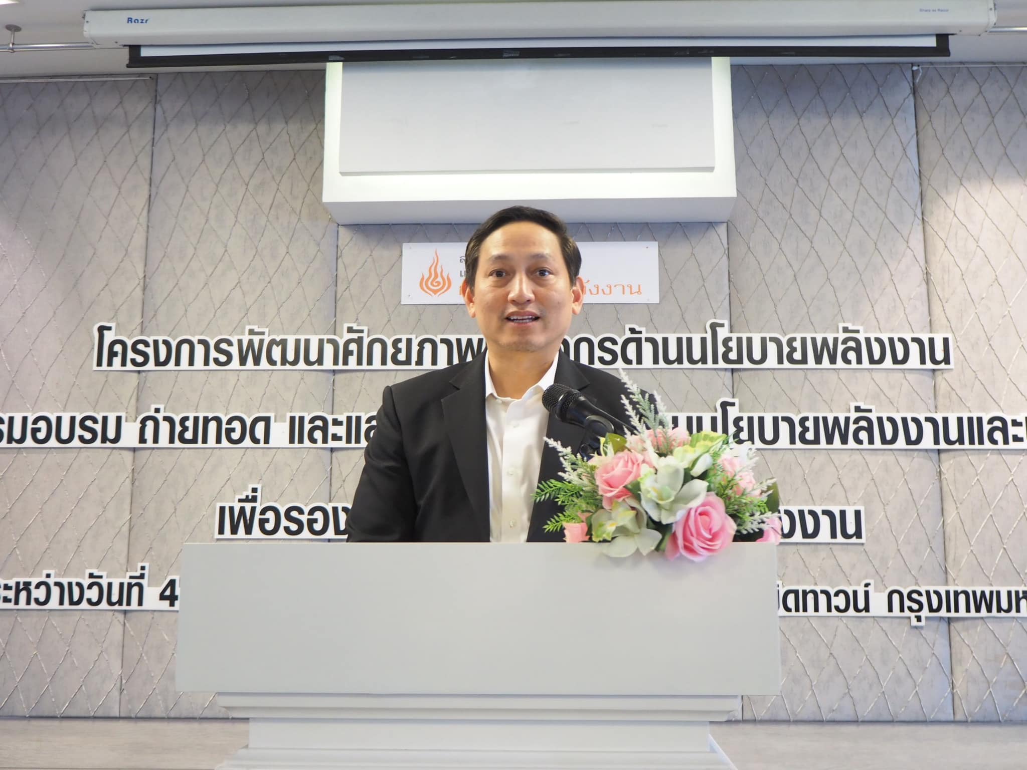 news 050967 01