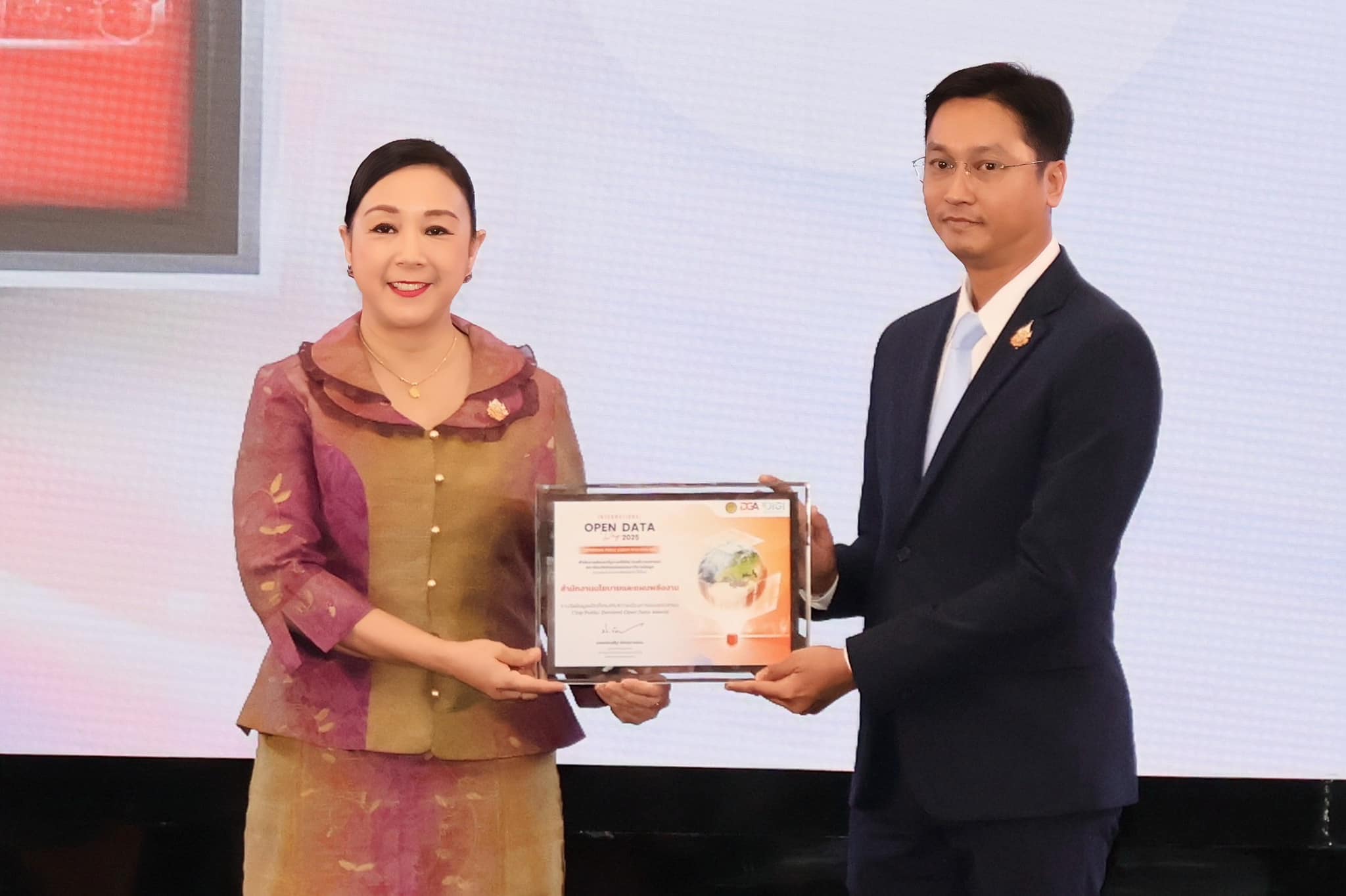 news 070368 01