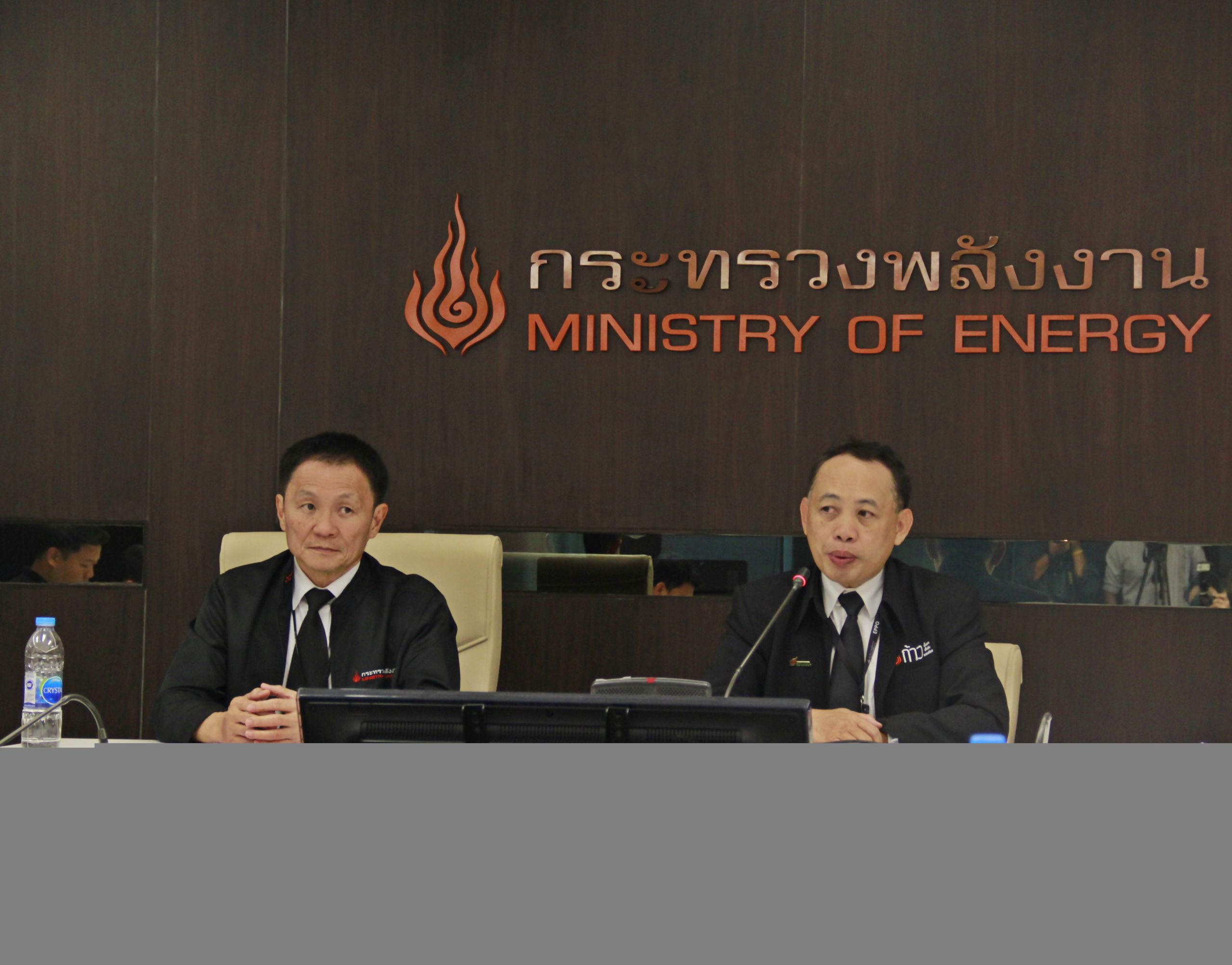 news 080360 2